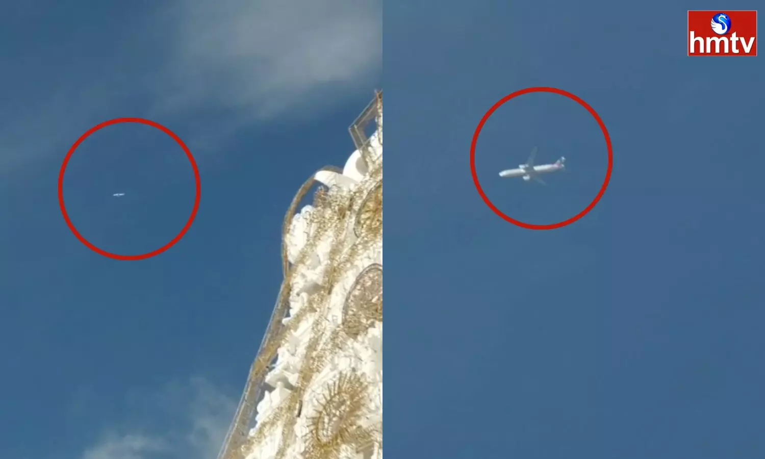 Flight Fly Over Tirumala Temple Flight Fly Over Tirumala Temple