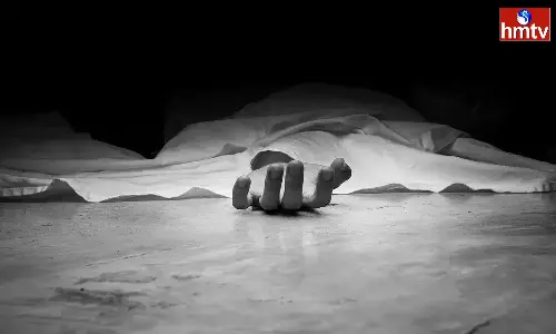 Head Constable Commits Suicide in Kurnool