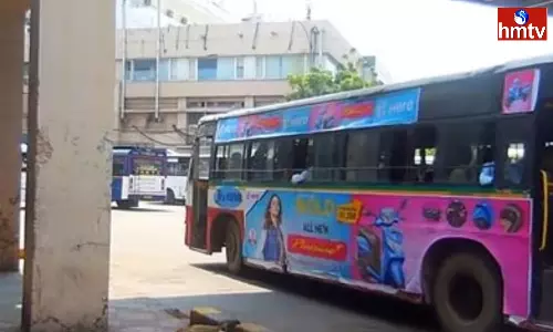 Rtc Buses Bandh Across Andhra Pradesh And Tdp Leaders House Arrested Rtc Buses Bandh Across Andhra Pradesh And Tdp Leaders House Arrested