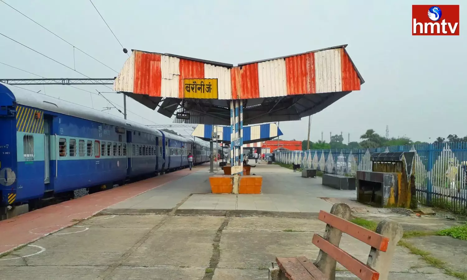 Barauni Railway Station in Bihar not Have Platform 1