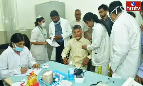 Health Tests for Chandrababu in Vijayawada GGH Hospital Health Tests for Chandrababu in Vijayawada GGH Hospital