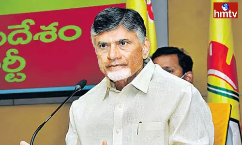 Chandrababu Arrest Live Updates