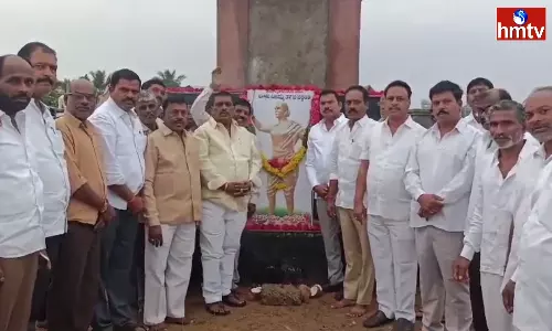 MLA Mahipal Reddy Paid Tribute In Patancheru