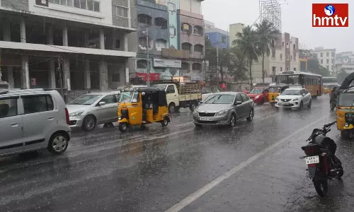 Heavy Rains In Hyderabad
