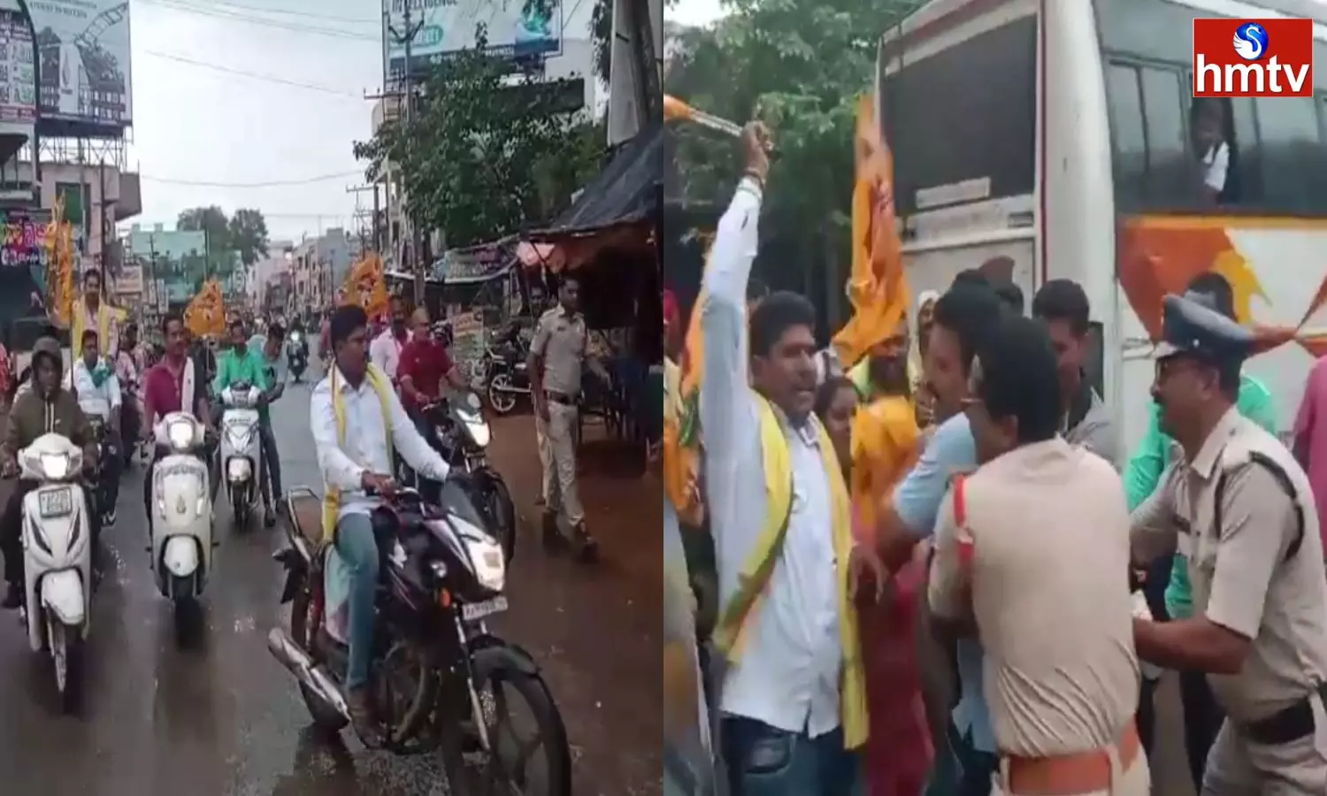 Slogans Saying CM Down Down In Eluru District