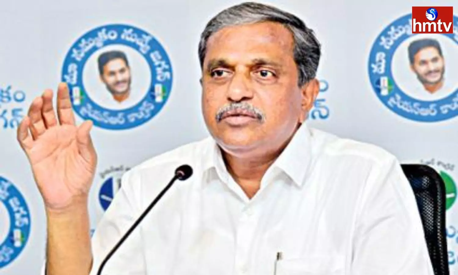 Sajjala Ramakrishna Reddy Comments On Chandrababu Arrest