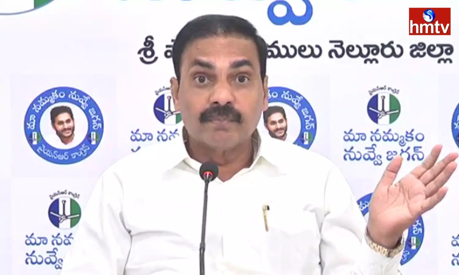 Kakani Govardhan Reddy Comments On Chandrababu Kakani Govardhan Reddy Comments On Chandrababu