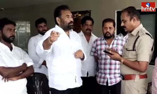 MLA Kotamreddy Who Rejected The House Arrest Notice