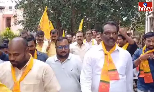 TDP Leaders Protest In Visakhapatnam