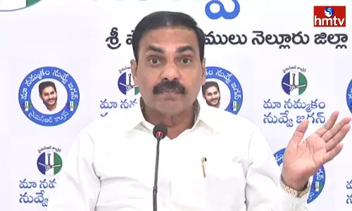 Kakani Govardhan Reddy Comments On Chandrababu Kakani Govardhan Reddy Comments On Chandrababu