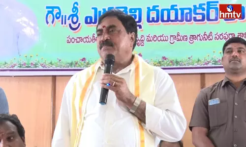 Minister Errabelli Dayakar Rao Visited Hanamkonda Minister Errabelli Dayakar Rao Visited Hanamkonda