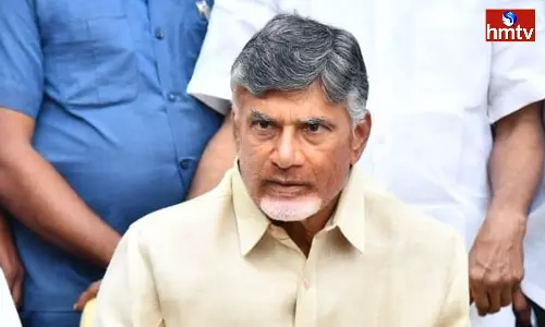 ACB Reserved Verdict on the House Arrest Petition of Chandrababu
