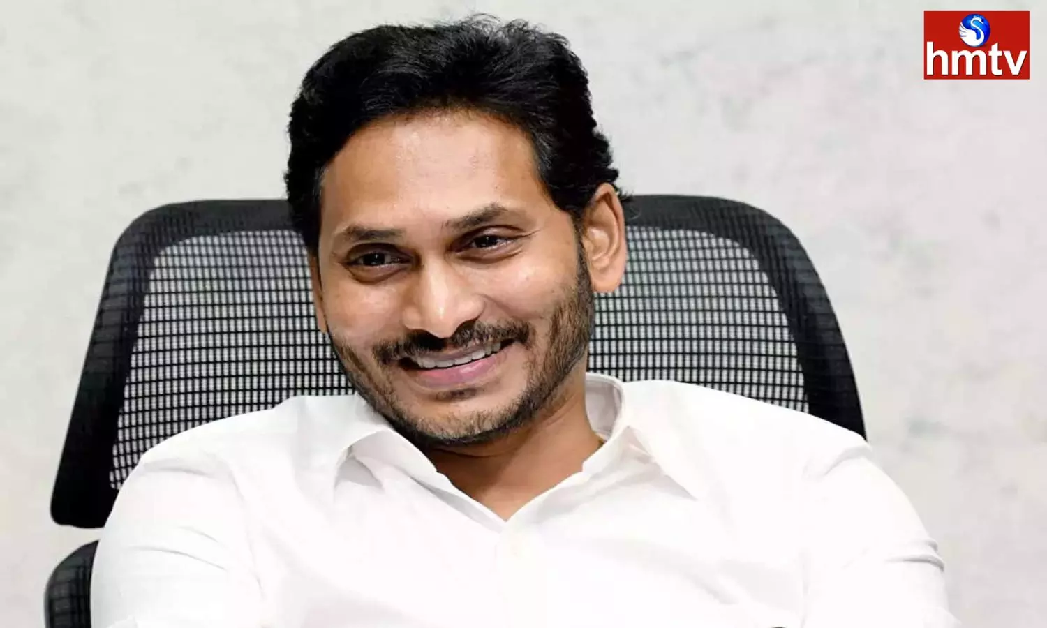 CM Jagan Meeting with key Party Leaders and officials