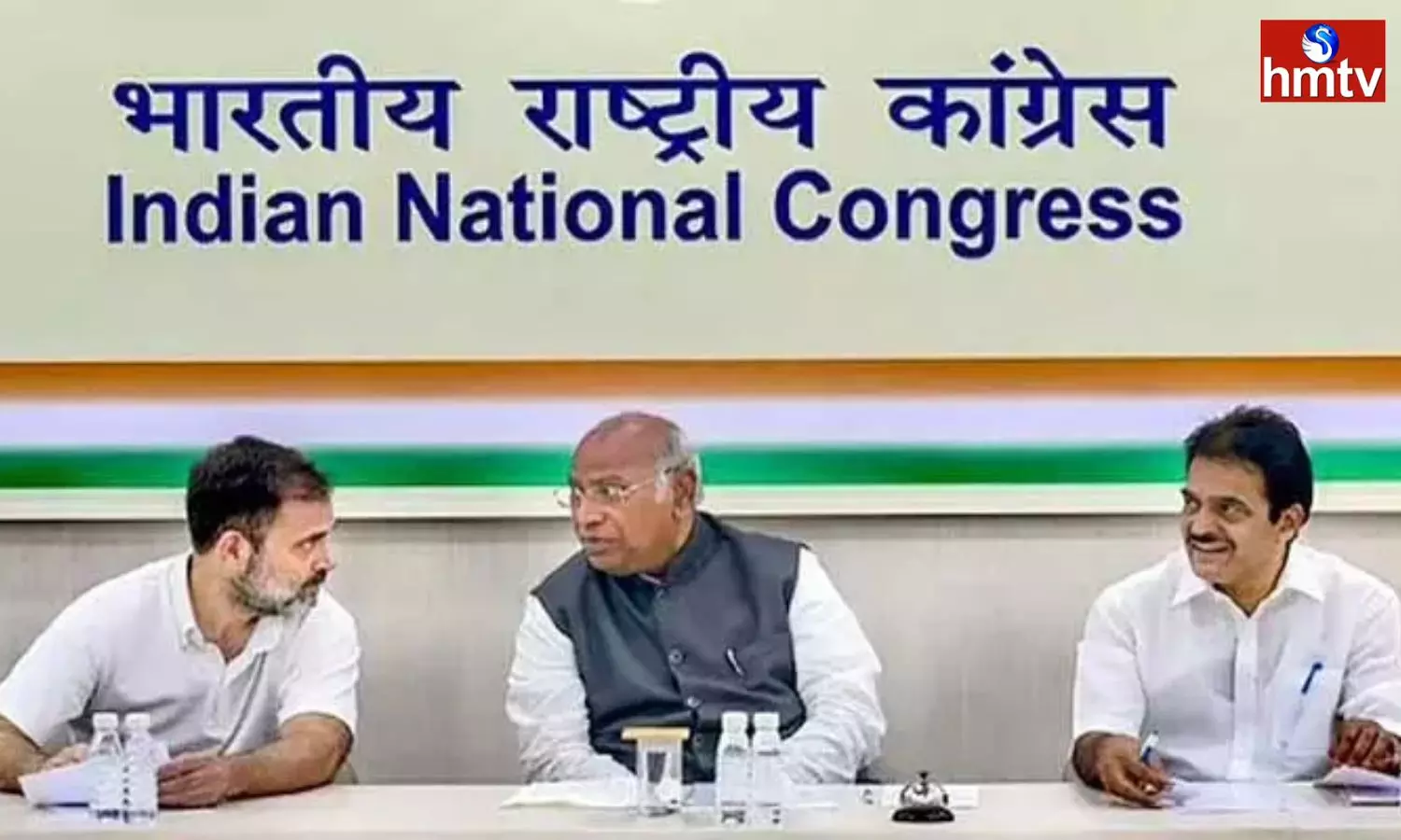 Schedule Released for CWC Meetings in Telangana