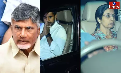Application Of Chandrababu Family Members For Mulakat Application Of Chandrababu Family Members For Mulakat