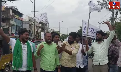 Hanamkonda District Student Unions Call For Bandh