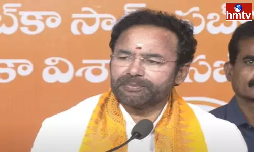 Kishan Reddy Comments On KCR