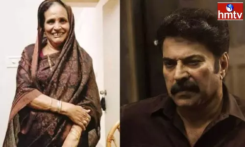 Actor Mammootty’s Sister Ameena Passes Away