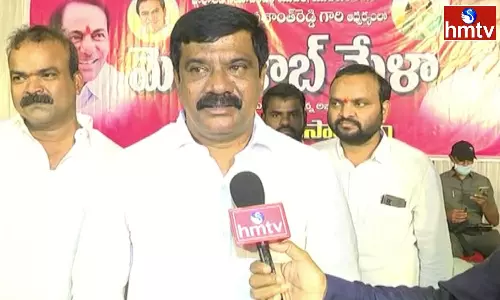 Minister Vemula Prashanth Reddy inaugurated the Job Mela