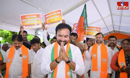 Telangana BJP Chief Kishan Reddy Arrest