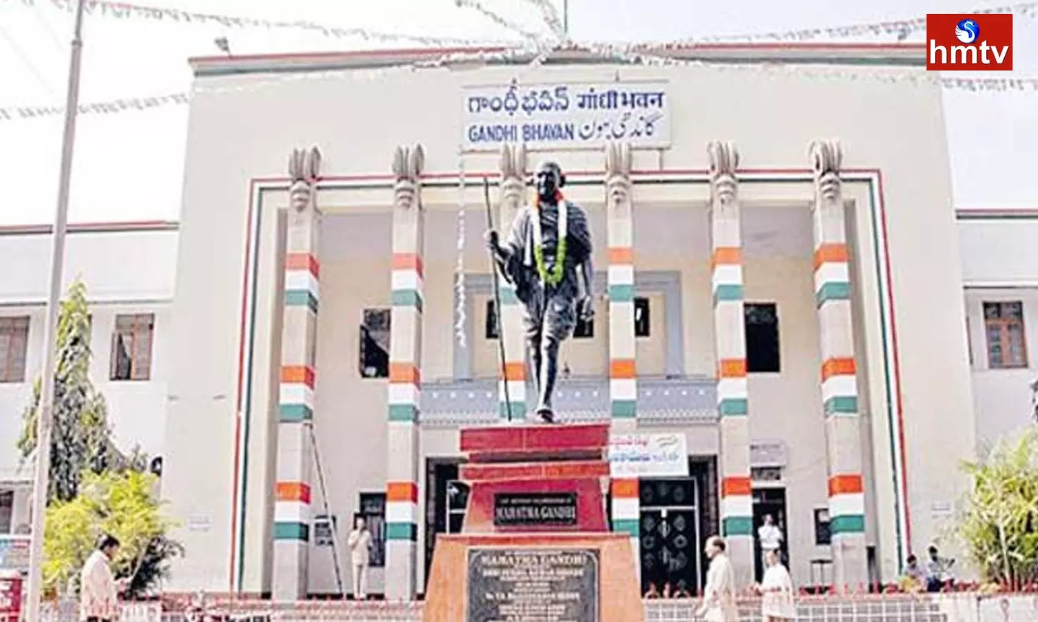 TPCC Charge Sheet Committee Meeting At Gandhi Bhavan At 11 AM