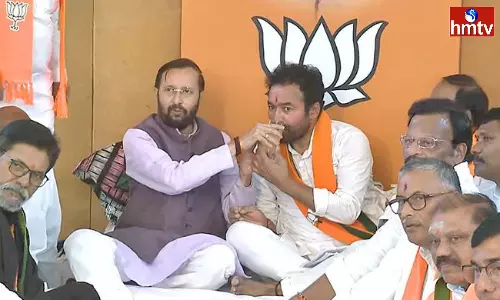 Kishan Reddy Stopped His Hunger Strike At BJP Office