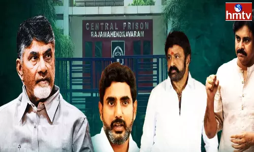 Pawan Kalyan, Nandamuri Balakrishna, Nara Lokesh Meet Chandrababu Naidu in Rajahmundry Central Jail