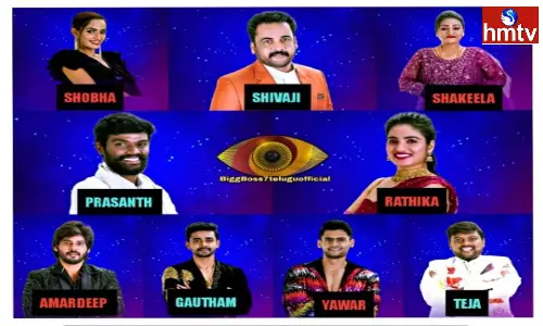 Bigg Boss 7 Telugu 2nd Week Nomiantions and Votings Raithu Bidda Pallavi Prashanth 1st Place