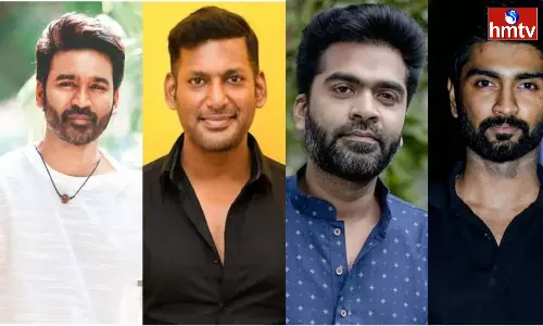 Big Shock To Tamil Star Heroes Dhanush, Simbu, Vishal And Atharvaa Big Shock To Tamil Star Heroes Dhanush, Simbu, Vishal And Atharvaa