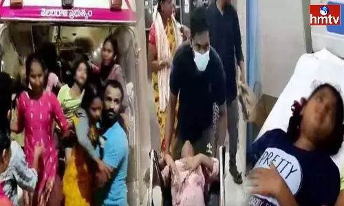Students Fell ill Due to Food poison in Nagarkurnool Tribal Girls School