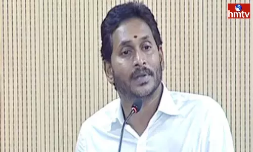 CM YS Jagan Inaugurates 5 Government Medical Colleges in AP