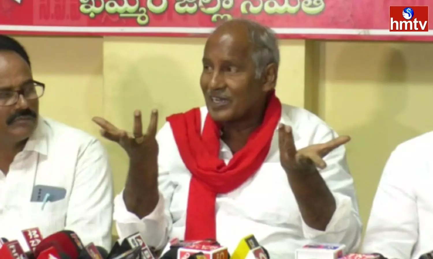 Communist Party Opposed Jamili Elections Says Kunamneni Sambasiva Rao Communist Party Opposed Jamili Elections Says Kunamneni Sambasiva Rao