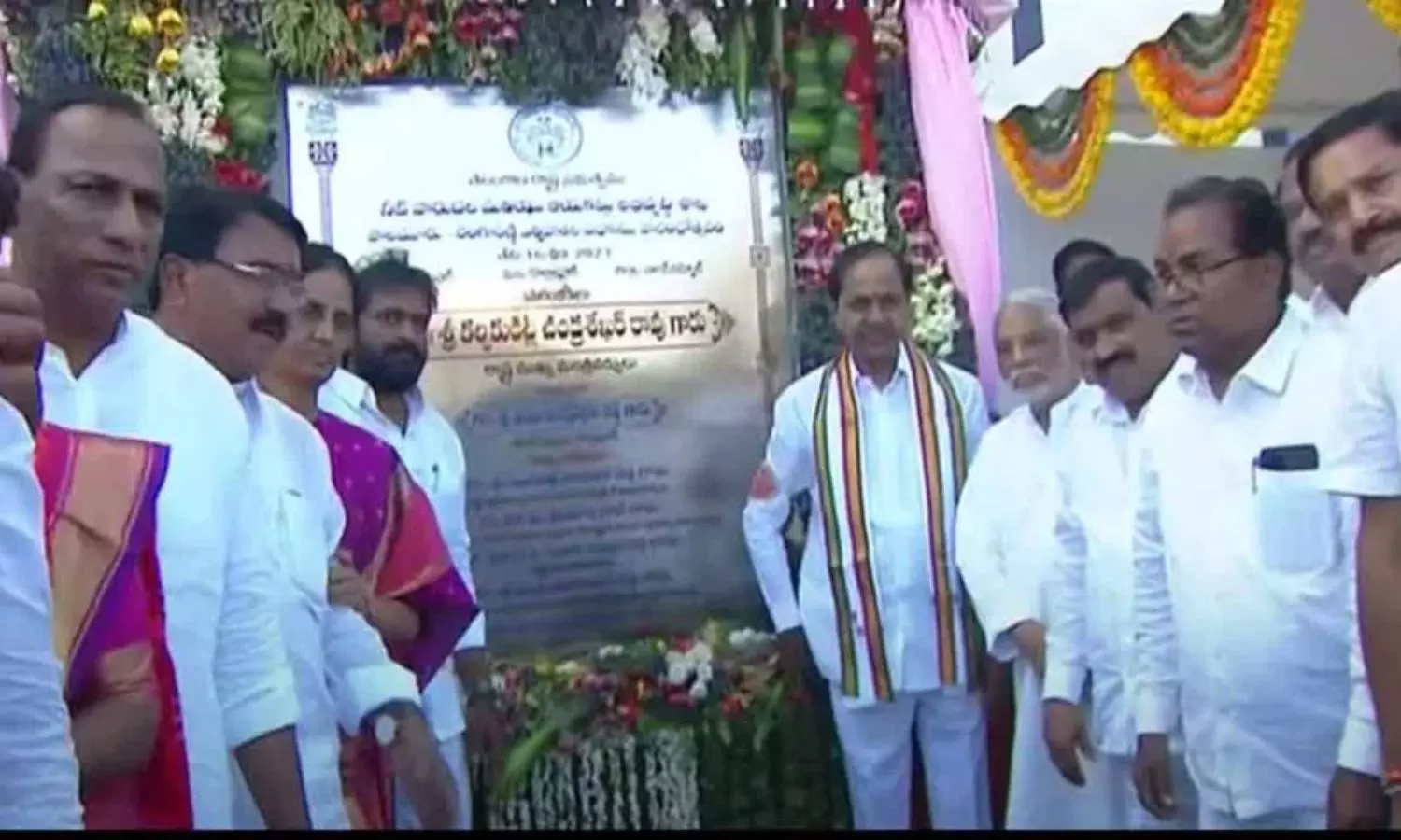 CM KCR Unveiling The Palamuru Rangareddy Lift Irrigation Scheme Pylon