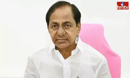 CM KCR Visit To Nagar Kurnool District Today