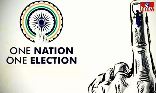 The First Official Meeting On Jamili Elections Will Be Held On The 23rd Of This Month The First Official Meeting On Jamili Elections Will Be Held On The 23rd Of This Month