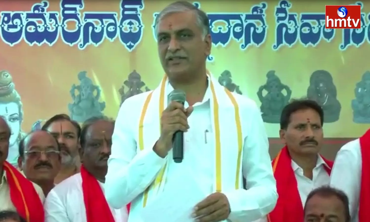 Harish Rao Comments on Congress