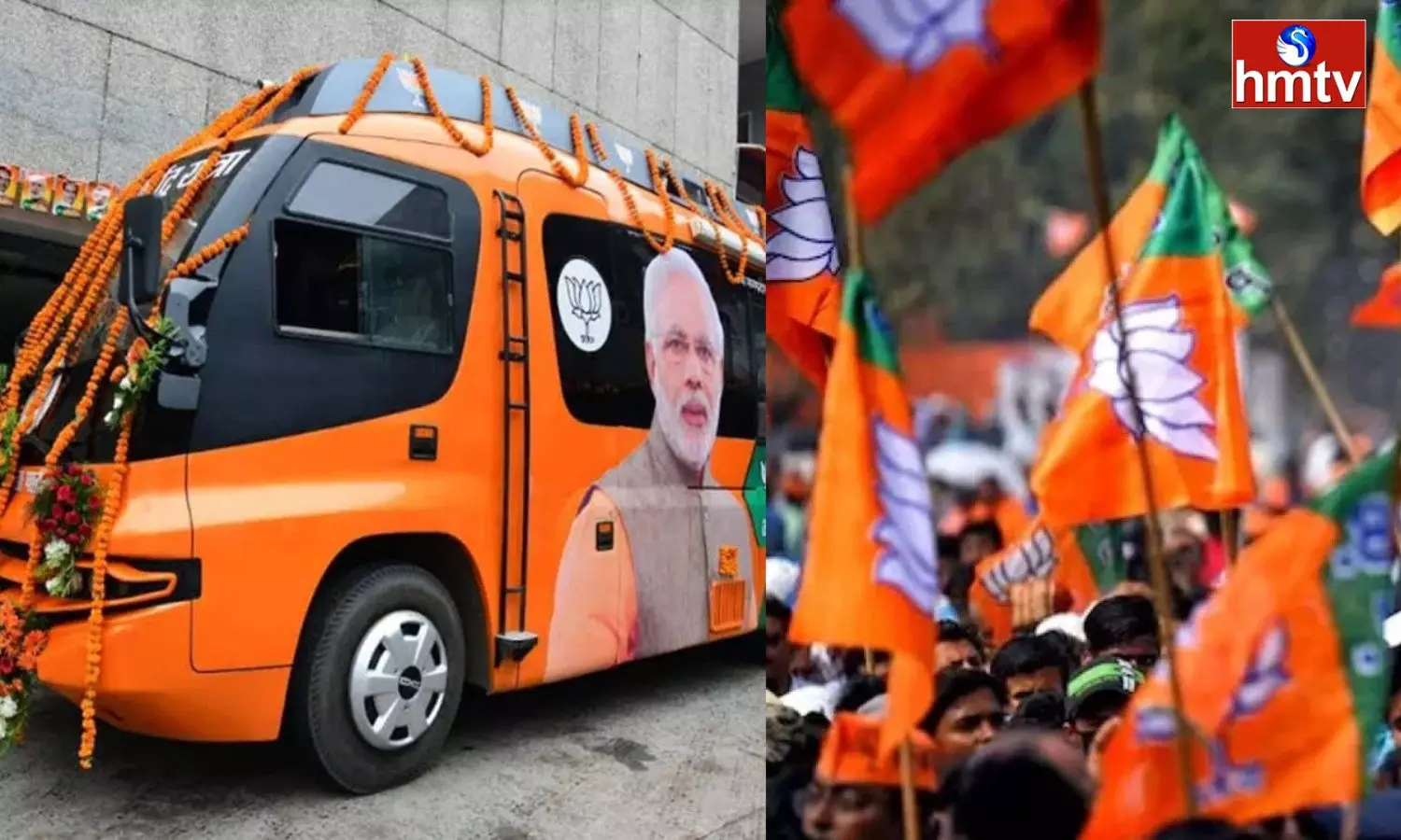 Telangana BJP Bus Yatra Postponed Telangana BJP Bus Yatra Postponed