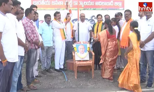 Gampa Govardhan On Telangana Liberation Day 2023 Gampa Govardhan On Telangana Liberation Day 2023