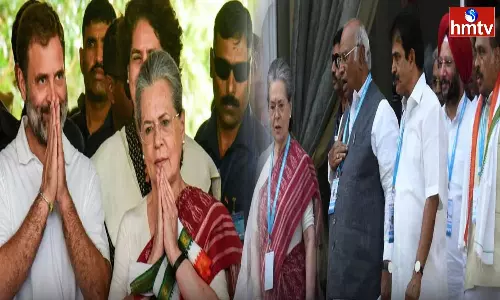 CWC Is A Special Appeal To The People Of Telangana