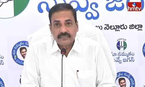 Kakani Govardhan Reddy Comments on Chandrababu