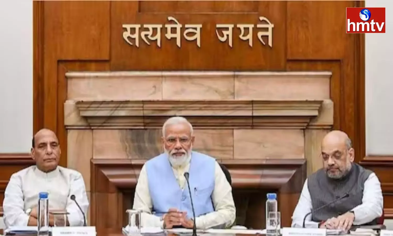The Meeting Was Chaired By Modi In The Parliament Building