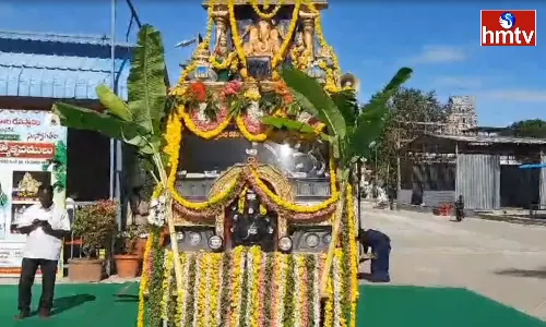 Vinayaka Chavithi Celebrations In The Famous Shrine Kanipakam