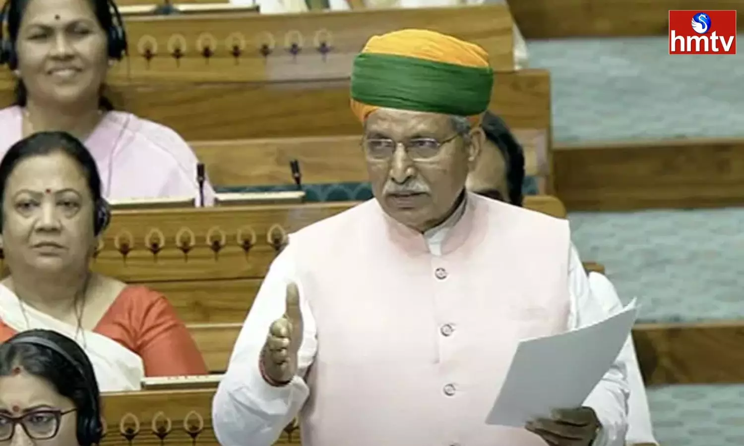 Women Reservation Bill Tabled In Lok Sabha By Union Law Minister Arjun Ram Meghwal