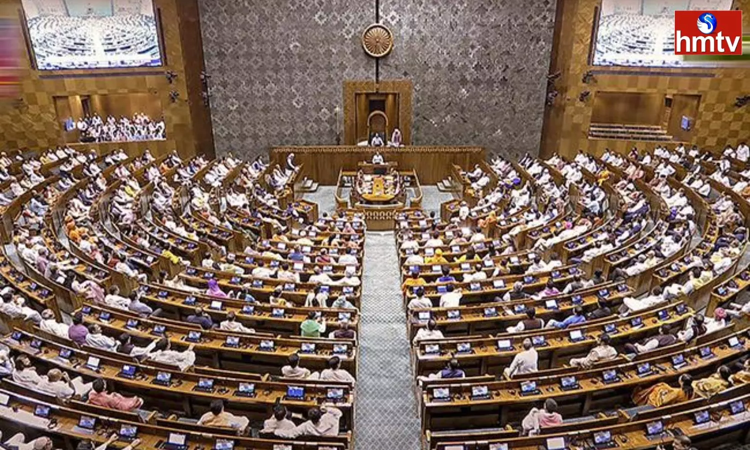 Discussion On Women Reservation Bill In Lok Sabha Today