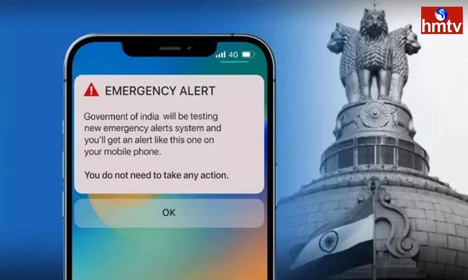 Emergency Alert To Smart Phones Send By Central Government Agency Reason Behind It