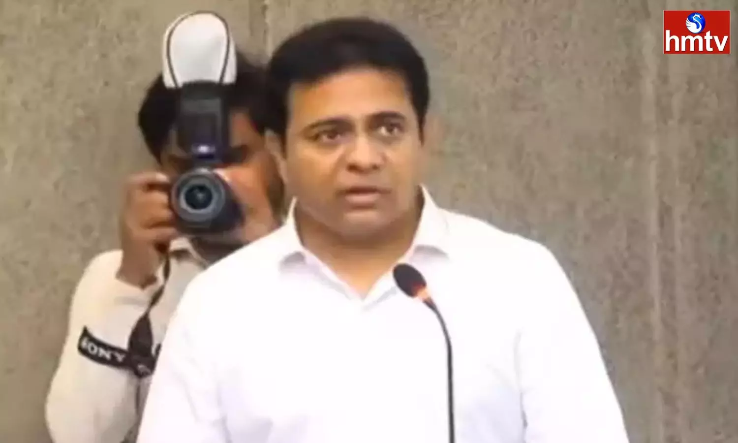 Emergency Alert While Minister KTR Was Speaking In The Meeting