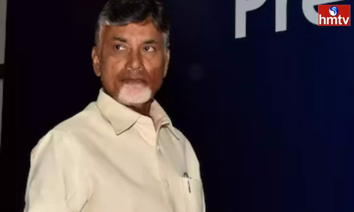 I Was Arrested Without Giving Notice Says Chandrababu Naidu