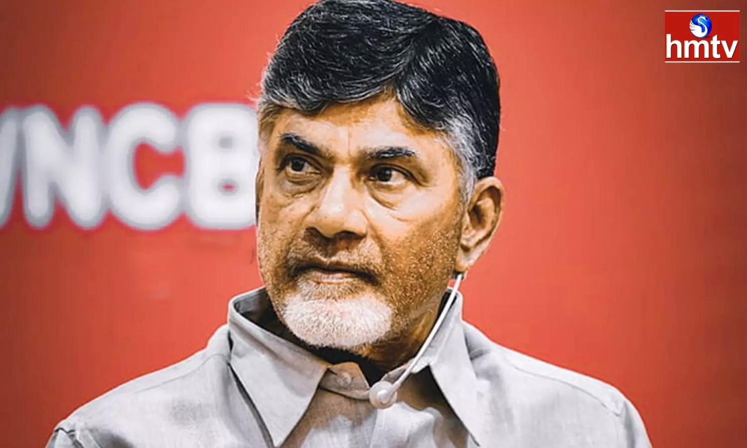 CID Officials To Question Chandrababu Naidu In Rajahmundry Jail In Skill Development Scam Case Today
