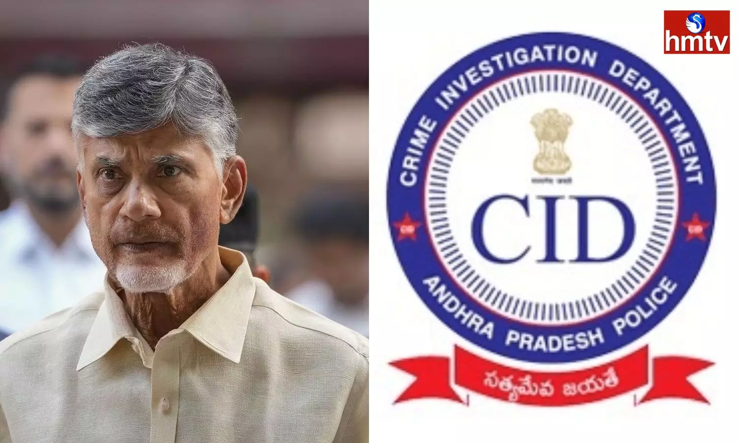 CID Officials Will Question Chandrababu On Skill Development Scam Case