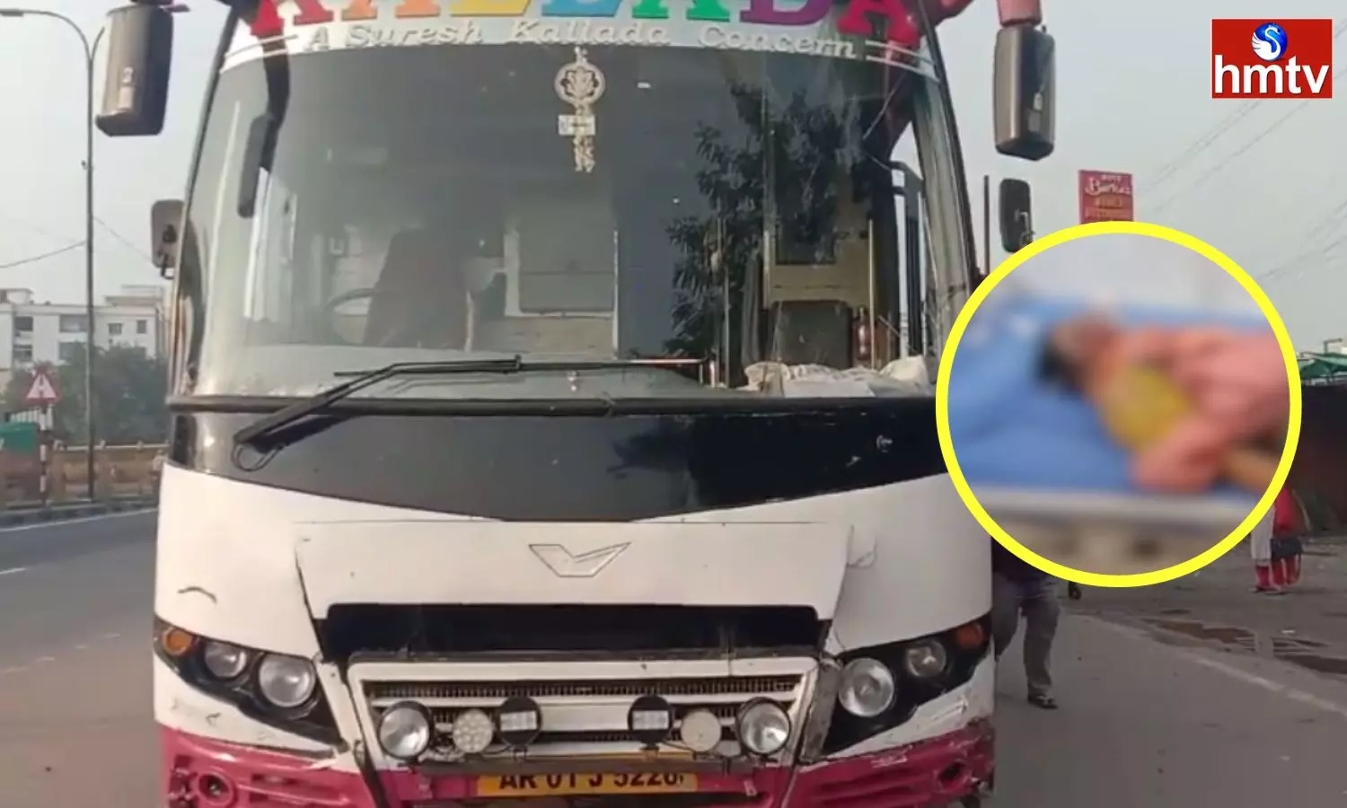 Road Accident At Chilakaluripet Of Palnadu District Road Accident At Chilakaluripet Of Palnadu District